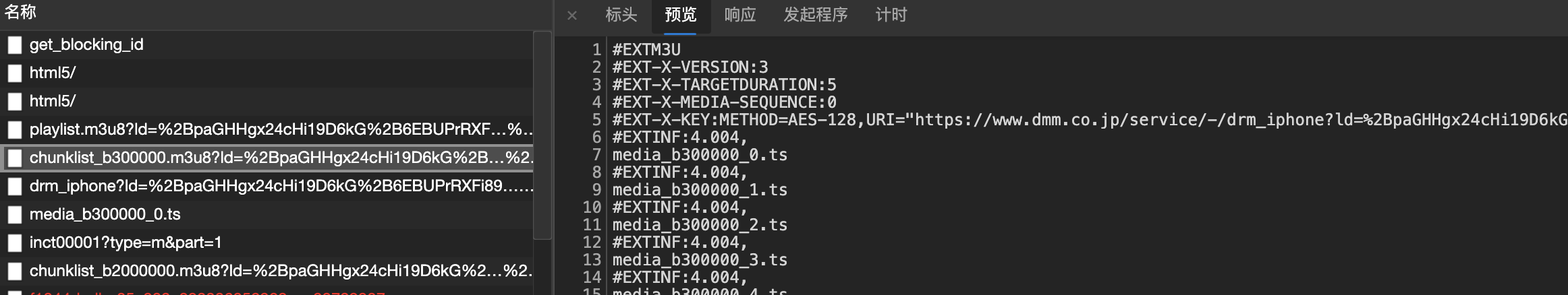 截屏2020-03-2822.06.43