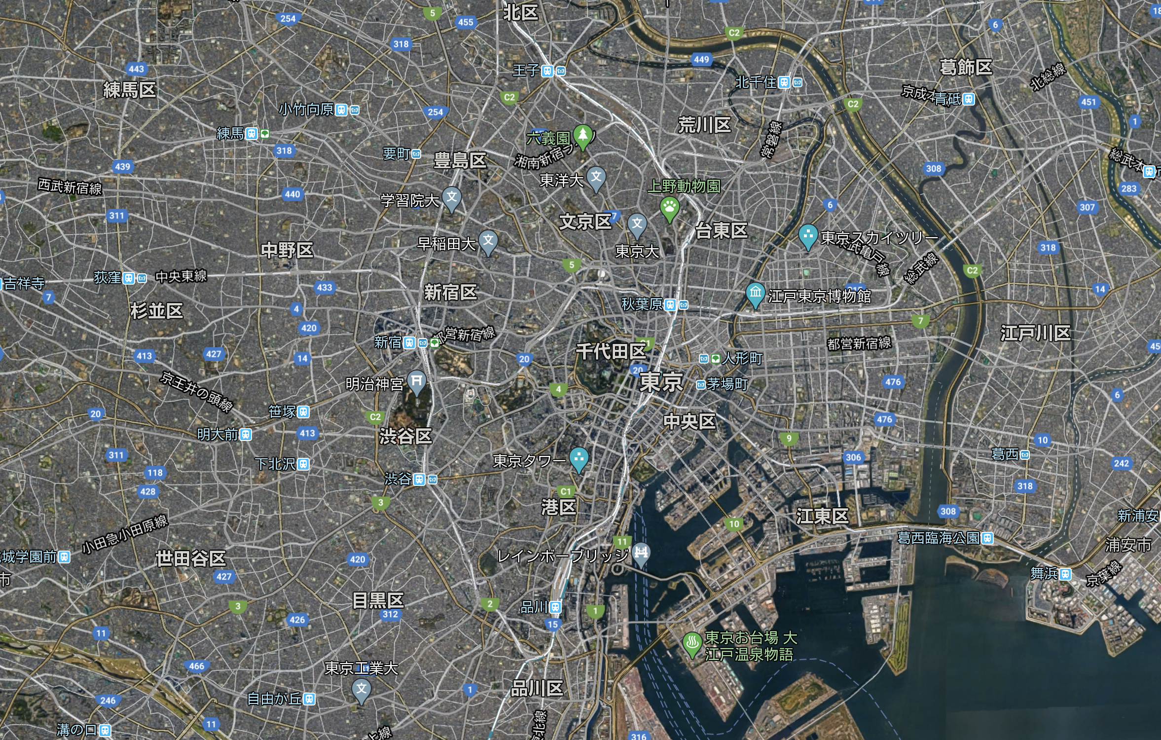 截屏2020-02-2723.32.42