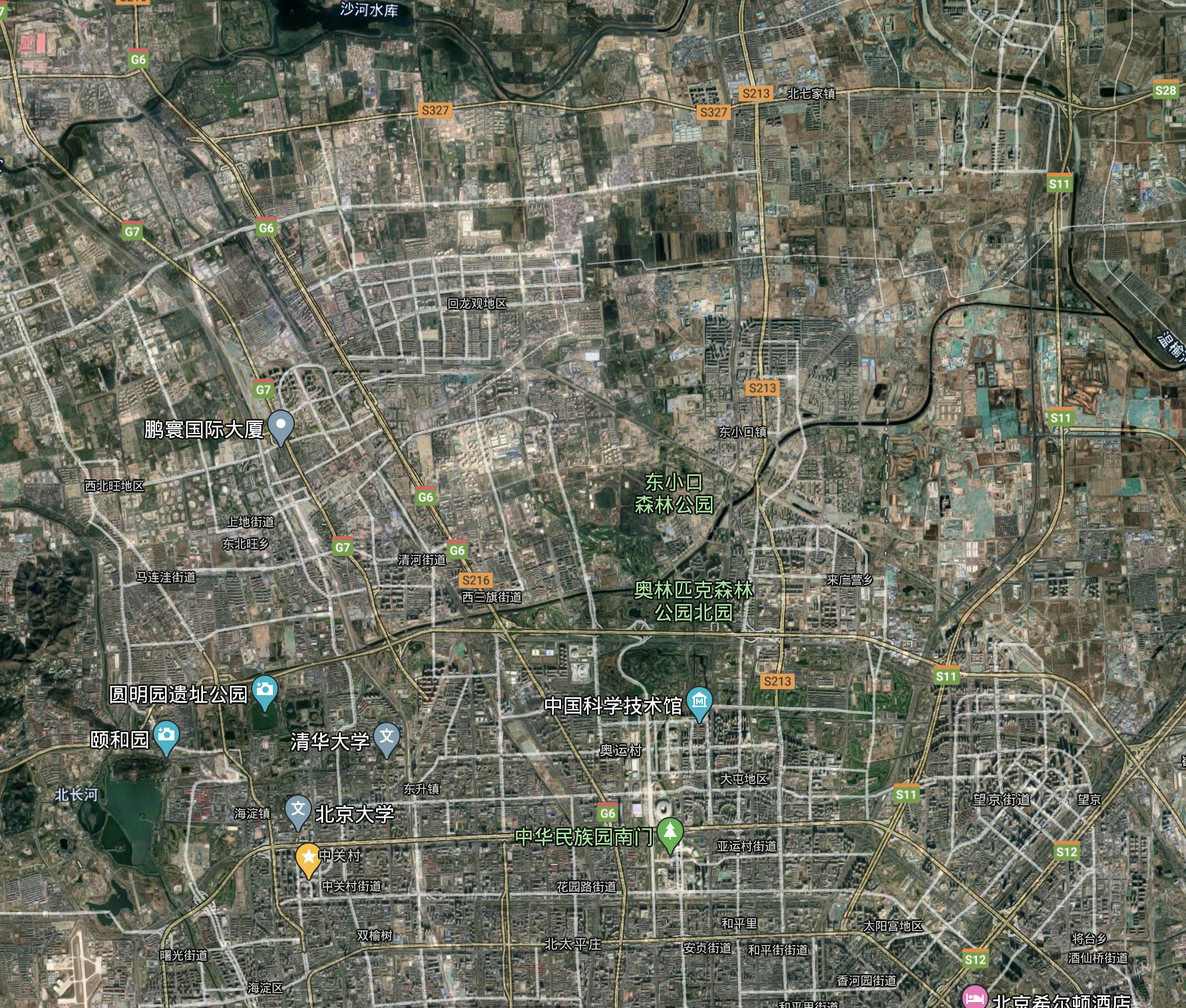 截屏2020-02-2723.34.31